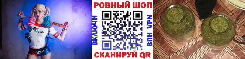 Где найти наркотики Карпинск Конопля  МЕФ 