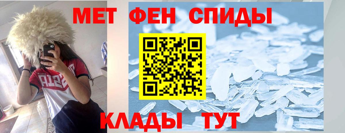 Карпинск  АМФ VHQ  Вход с VPN 