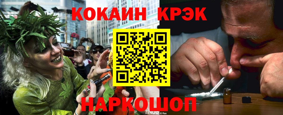 A PVP Карпинск