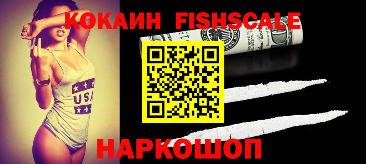 Мяу-Мяу  Карпинск  Конопля  Плюхи  Ешки  Мефедрон  ГАШ  Alpha PVP  Конопля  Вход с VPN  COCAIN 