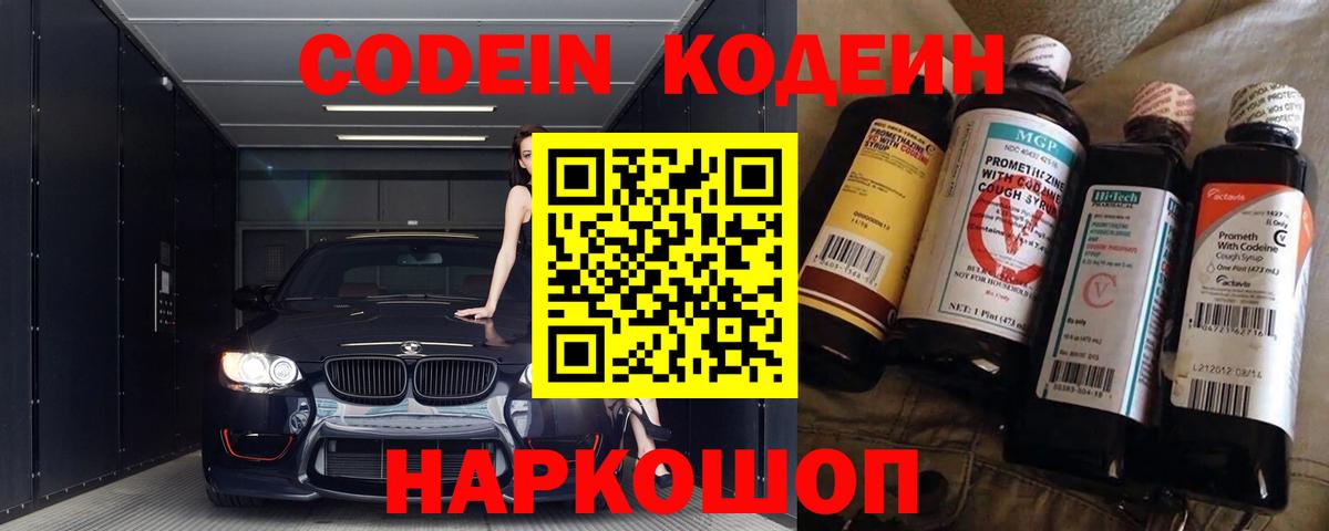 ГАШИШ  МЕТ  Каннабис  Карпинск  Лсд 25  Мефедрон   Вход с VPN  Гашиш  НБОМе  АМФЕТАМИН  