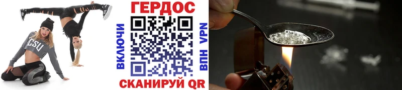 KRAKEN tor  Карпинск  Героин Heroin 