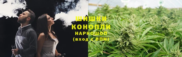 каннабис Жердевка