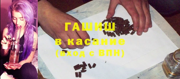 гашиш Дрезна