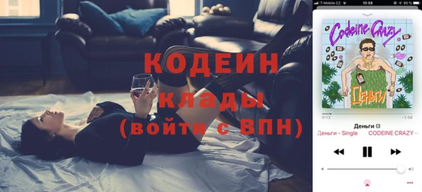 ECSTASY Дубна