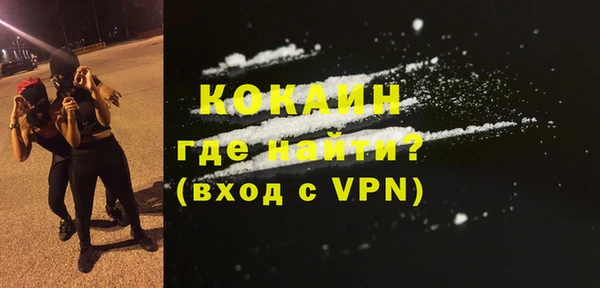 каннабис Жердевка