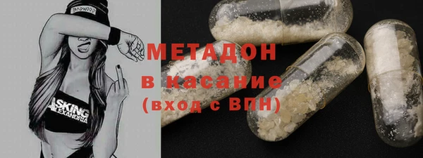 ECSTASY Дубна