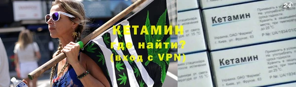 гашиш Дрезна