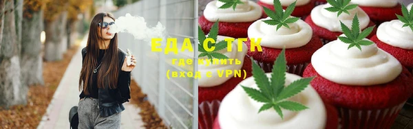 ECSTASY Дубна