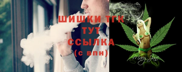 гашиш Дрезна