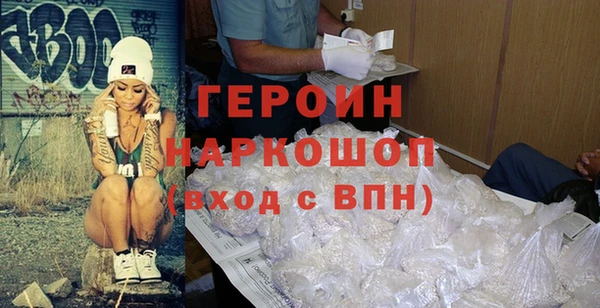 PSILOCYBIN Железногорск-Илимский