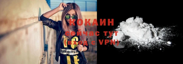 гашиш Дрезна