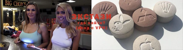 PSILOCYBIN Железногорск-Илимский