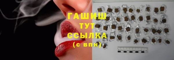 ECSTASY Дубна