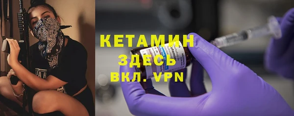 гашиш Дрезна