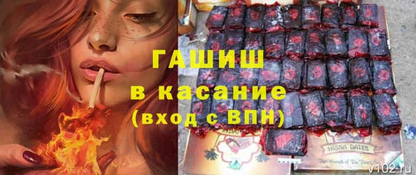 ECSTASY Дубна