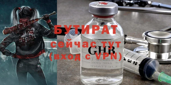 ECSTASY Дубна