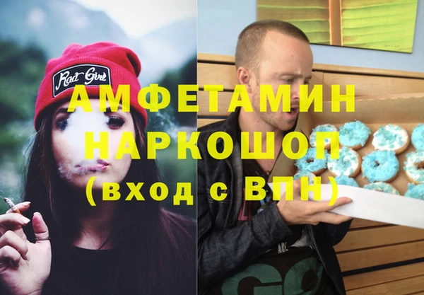ECSTASY Дубна