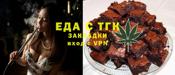 ECSTASY Дубна