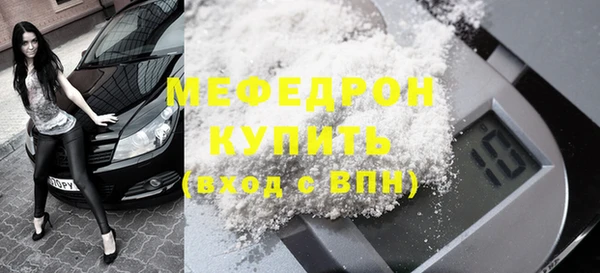 каннабис Жердевка