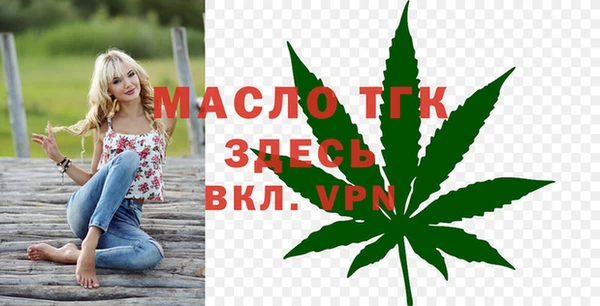 каннабис Жердевка