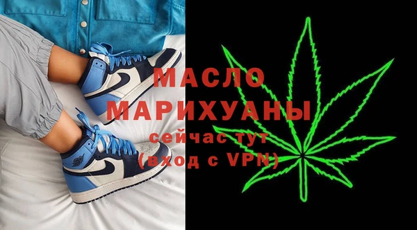 PSILOCYBIN Железногорск-Илимский