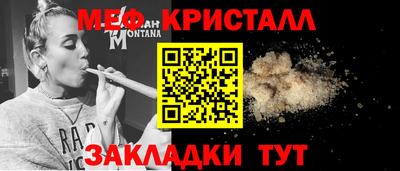 соль ск Изобильный