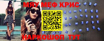 кокаин Азнакаево