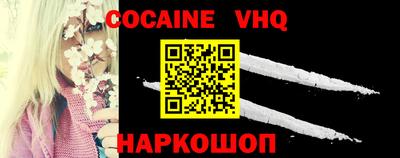 ГАЛЛЮЦИНОГЕННЫЕ ГРИБЫ Ипатово