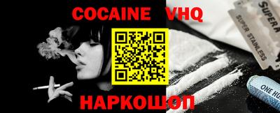 ГАЛЛЮЦИНОГЕННЫЕ ГРИБЫ Ипатово