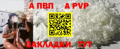 ГАЛЛЮЦИНОГЕННЫЕ ГРИБЫ Ипатово