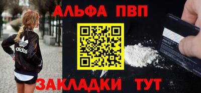 соль ск Изобильный