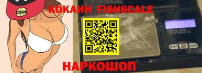 кристаллы Ирбит
