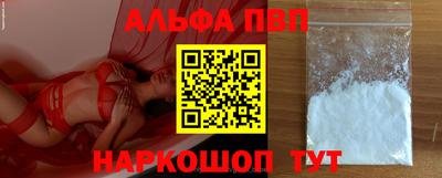 соль ск Изобильный