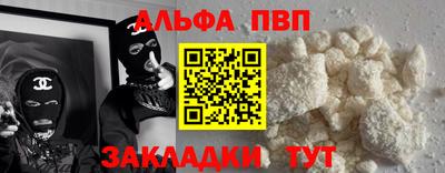 ГАЛЛЮЦИНОГЕННЫЕ ГРИБЫ Ипатово