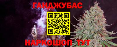 ГАЛЛЮЦИНОГЕННЫЕ ГРИБЫ Ипатово