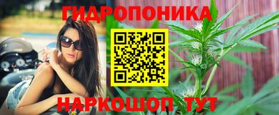 кристаллы Ирбит