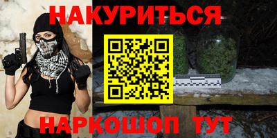 ГАЛЛЮЦИНОГЕННЫЕ ГРИБЫ Ипатово