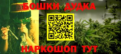 кристаллы Ирбит