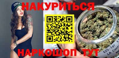 соль ск Изобильный