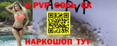 ГАЛЛЮЦИНОГЕННЫЕ ГРИБЫ Ипатово