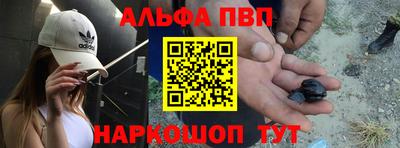 соль ск Изобильный
