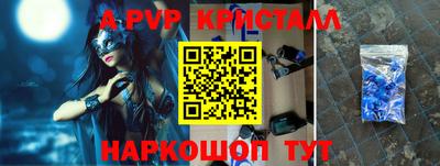 ГАЛЛЮЦИНОГЕННЫЕ ГРИБЫ Ипатово