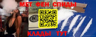 ГАЛЛЮЦИНОГЕННЫЕ ГРИБЫ Ипатово