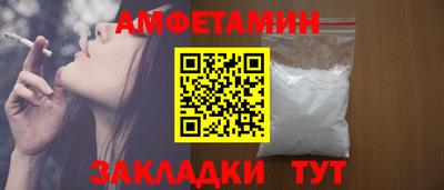 ГАЛЛЮЦИНОГЕННЫЕ ГРИБЫ Ипатово