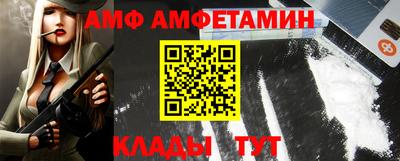 ГАЛЛЮЦИНОГЕННЫЕ ГРИБЫ Ипатово
