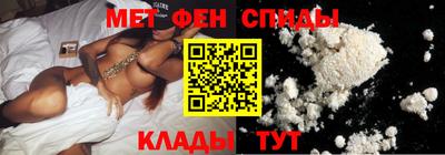 кристаллы Ирбит
