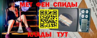 ГАЛЛЮЦИНОГЕННЫЕ ГРИБЫ Ипатово
