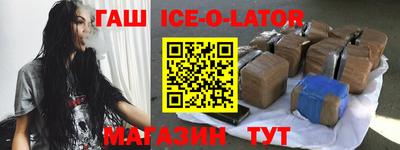 ГАЛЛЮЦИНОГЕННЫЕ ГРИБЫ Ипатово
