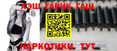 соль ск Изобильный